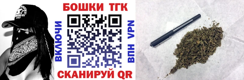 Наркошоп купить COCAIN  МЕФ  ГАШИШ  СОЛЬ  Кетамин  МАРИХУАНА  Новоаннинский
