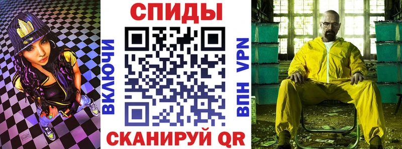 АМФ 97% Купить где Новоаннинский