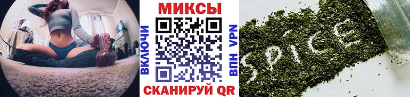 БУТИРАТ Butirat  Купить где  Новоаннинский 