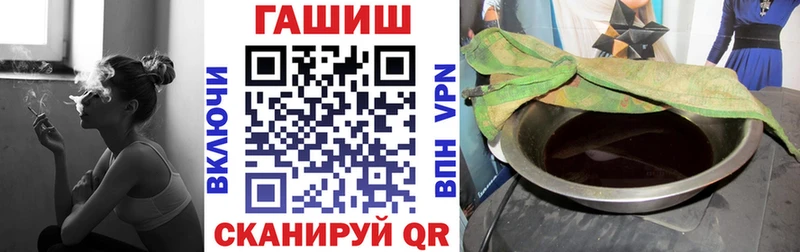 Купить  Новоаннинский  Гашиш AMNESIA HAZE 