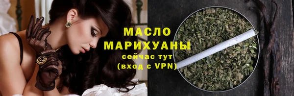 прущая мука Заволжье