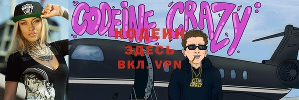 кокаин колумбия Заволжск