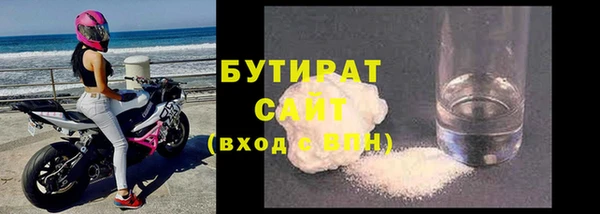 кокаин колумбия Заволжск