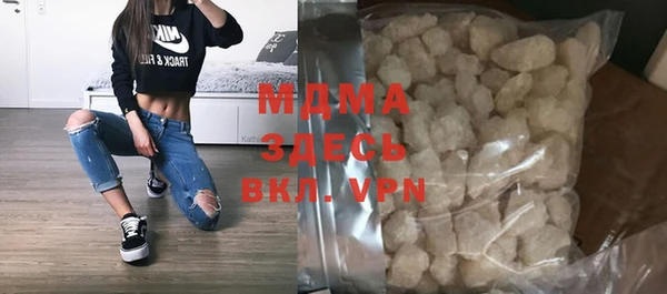 прущая мука Заволжье