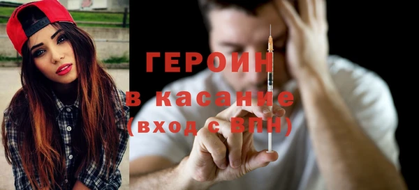 кокаин колумбия Заволжск