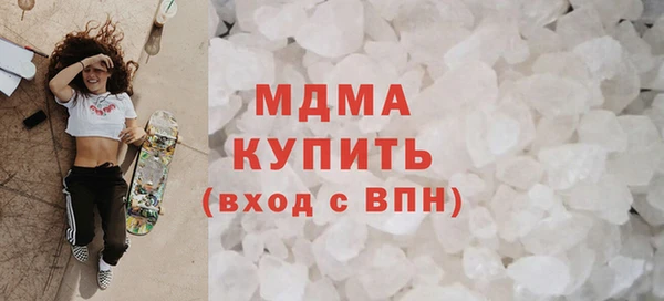прущая мука Заволжье