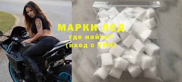прущая мука Заволжье