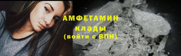 прущая мука Заволжье