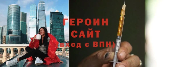 прущая мука Заволжье