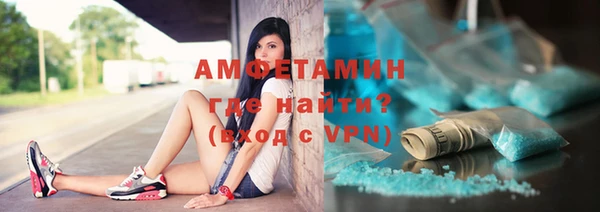 хмурый Заводоуковск