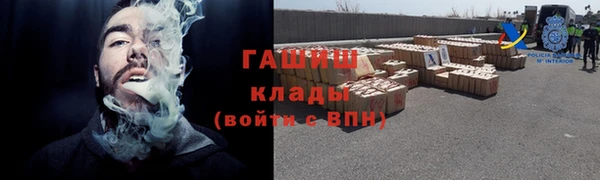 прущая мука Заволжье