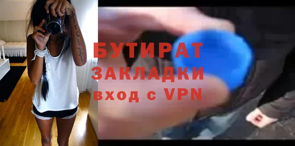 кокаин колумбия Заволжск
