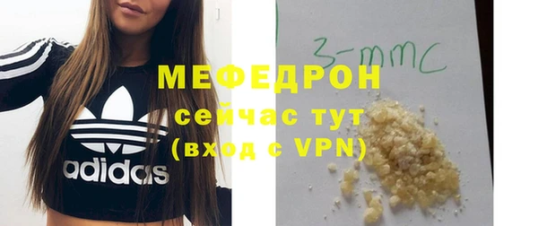 кокаин колумбия Заволжск