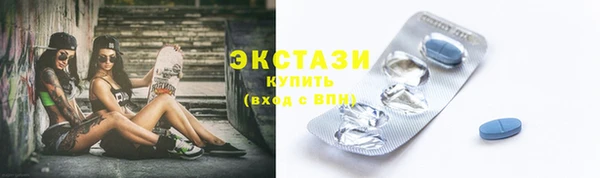 прущая мука Заволжье