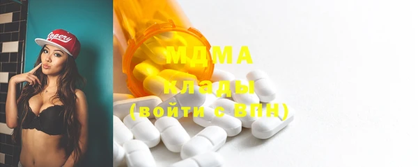 хмурый Заводоуковск