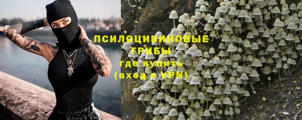 прущая мука Заволжье
