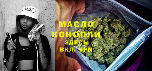 хмурый Заводоуковск