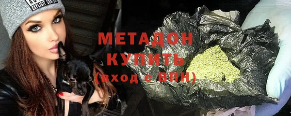 хмурый Заводоуковск