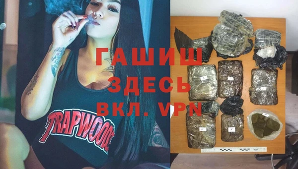 кокаин колумбия Заволжск