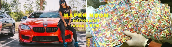 кокаин колумбия Заволжск