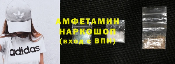 кокаин колумбия Заволжск