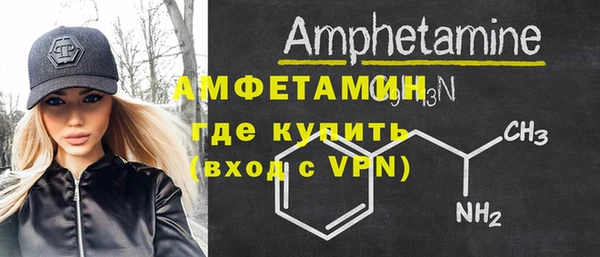 хмурый Заводоуковск