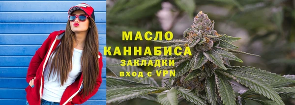 хмурый Заводоуковск