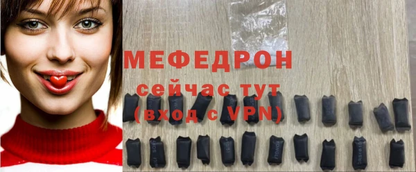 хмурый Заводоуковск