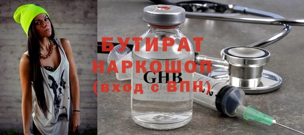 кокаин колумбия Заволжск
