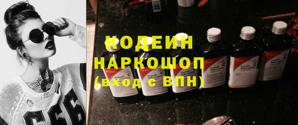 прущая мука Заволжье