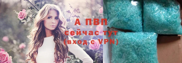 кокаин колумбия Заволжск