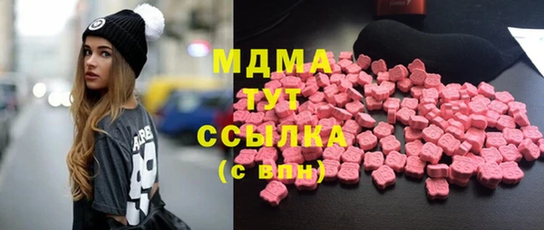 хмурый Заводоуковск
