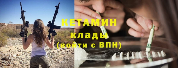 хмурый Заводоуковск